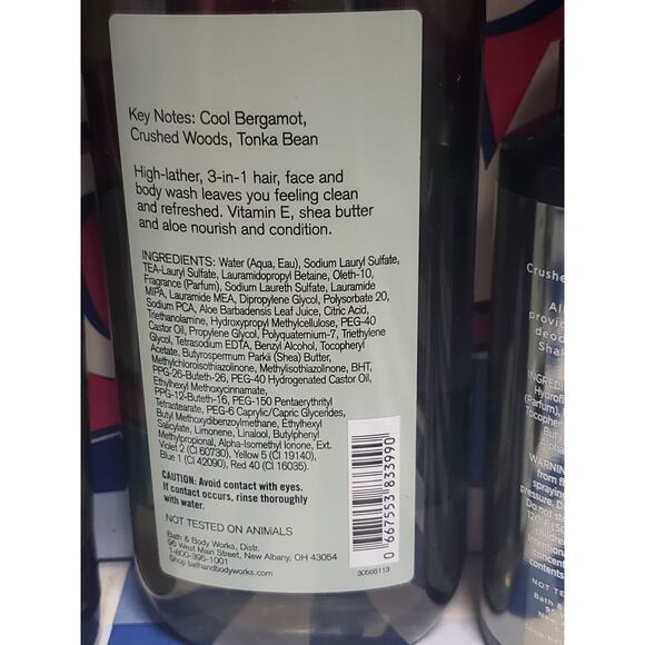 BBW Steel Mens Collection Body Care Bundle • 3 in 1 Body Wash • Cream • Spray - Picture 4 of 4